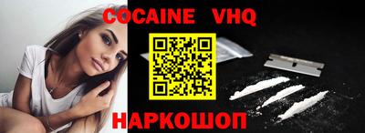 твердый Конаково