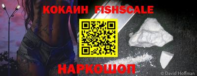 мдма Кимры