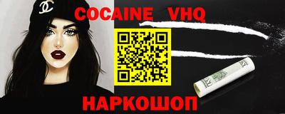 таблы Кинель