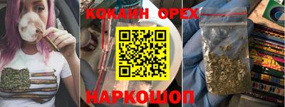 мдма Кимры