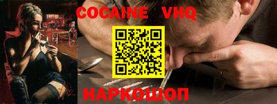 мдма Кимры