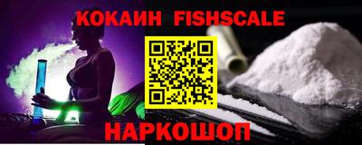 а пвп мука Кингисепп