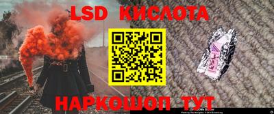 мефедрон мука Комсомольск-на-Амуре