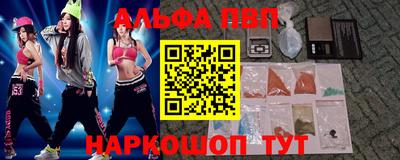 твердый Конаково