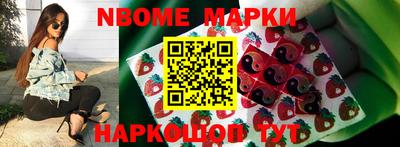 прущая мука Коммунар