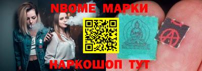 твердый Конаково