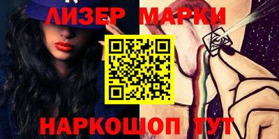 прущая мука Коммунар