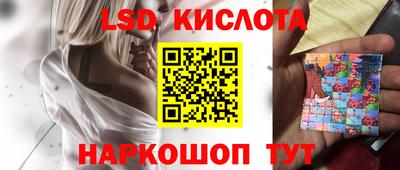 а пвп мука Кингисепп