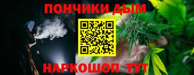 мдма Кимры