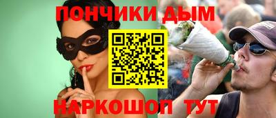 а пвп мука Кингисепп