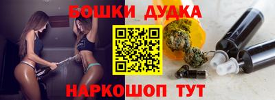 мдма Кимры