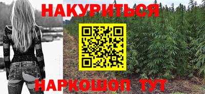 мефедрон мука Комсомольск-на-Амуре