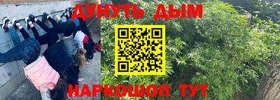 таблы Кинель