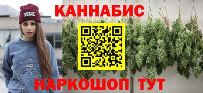 мефедрон мука Комсомольск-на-Амуре