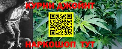 мдма Кимры