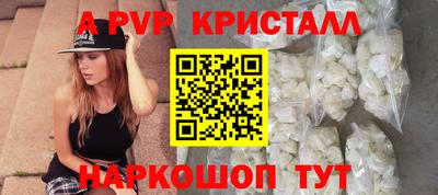 мдма Кимры
