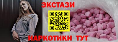 а пвп мука Кингисепп