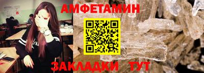 таблы Кинель