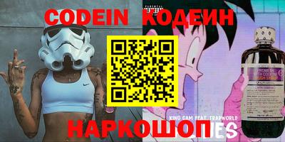 мдма Кимры