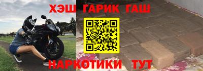 а пвп мука Кингисепп