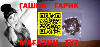мефедрон мука Комсомольск-на-Амуре