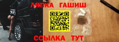 мдма Кимры