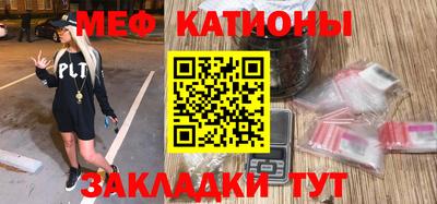 мдма Кимры
