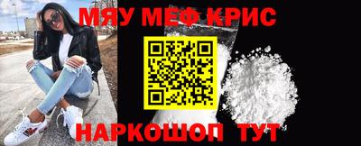 твердый Конаково